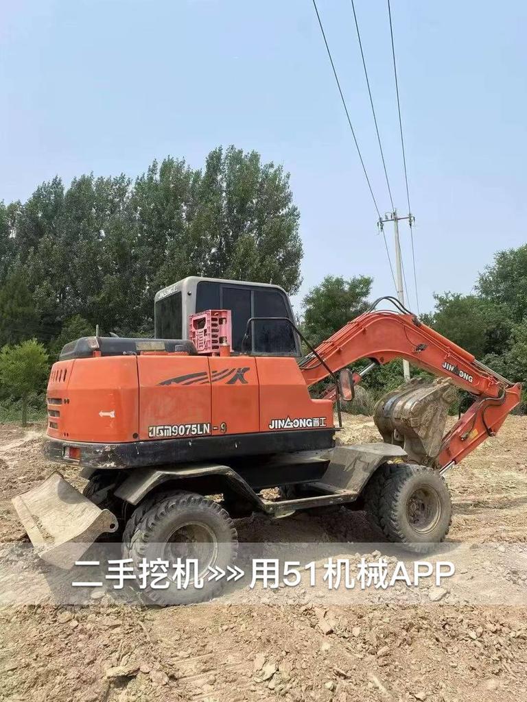51机械